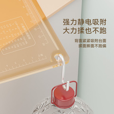 Разминание мат 魔幻厨房硅胶揉面垫加厚食品级面板家用和面擀面案板烘焙防滑垫子 Magic kitchen