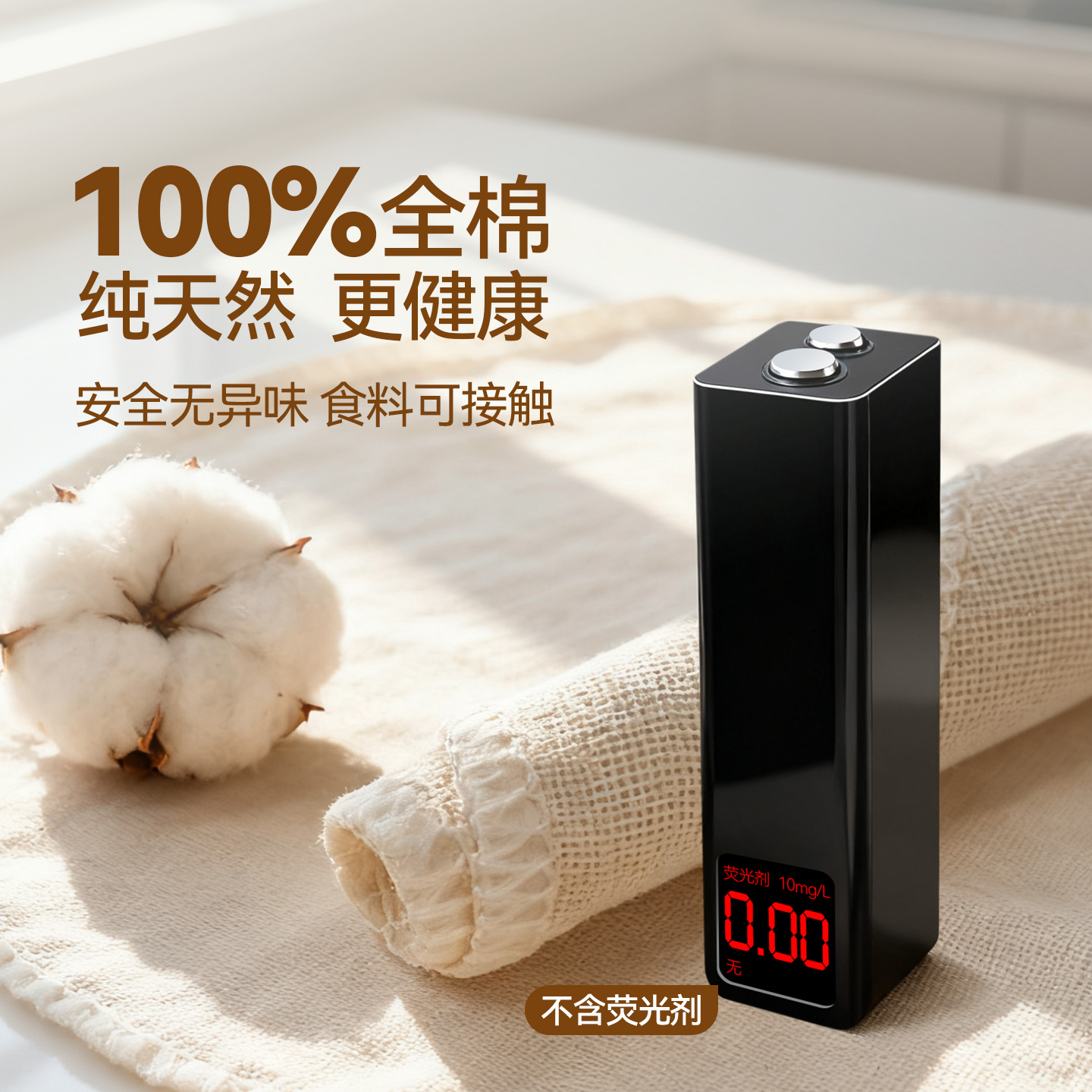 魔幻厨房馒头包子蒸笼布蒸笼垫子全棉蒸布家用纱布笼屉布不粘蒸锅 - 图3