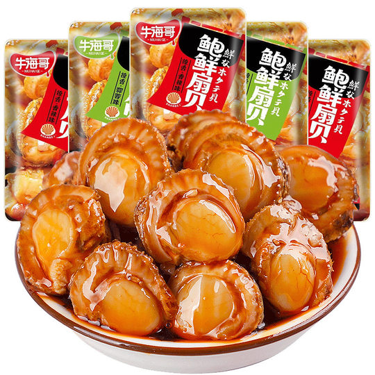 Brother Manatee ready-to-eat seafood scallop snacks