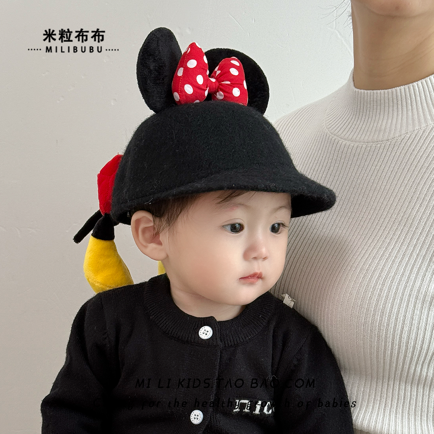 儿童帽子秋冬季可爱米妮女宝宝鸭舌帽保暖羊毛呢女童蝴蝶结马术帽,淘宝优惠券,粉丝福利购,淘宝优惠卷