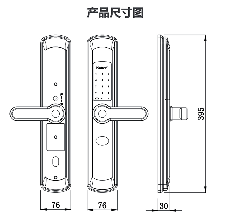 耐特Natter家用不锈钢入户门智能密码指纹锁安全1号感应锁一握开 - 图1