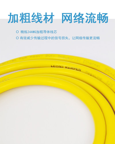 适用于领克沃尔沃极氪编程S90/XC60刷隐藏诊断线DOIP协议ENET专用 - 图2