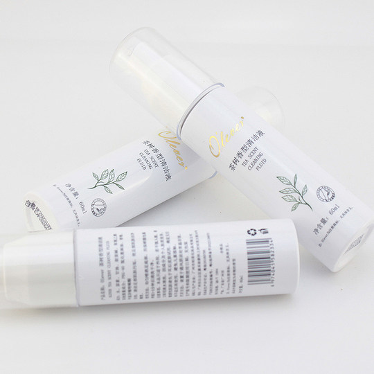 GRASPA足部问题皮肤护理组合蓝甘菊去茧液欧丽茶树去茧液搓脚板