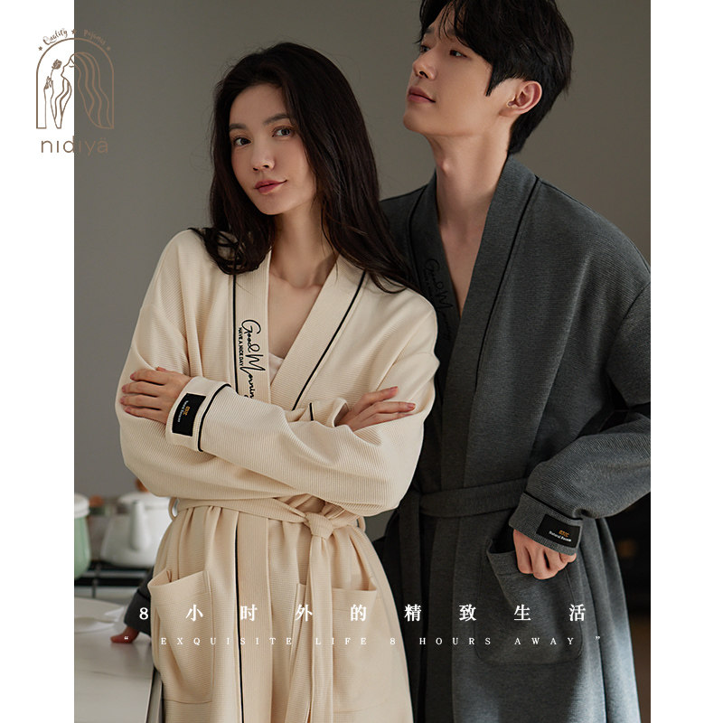 妮狄娅情侣睡衣睡袍女秋季长袖华夫格男简约纯色浴袍春秋季家居服,淘宝优惠券,粉丝福利购,淘宝优惠卷