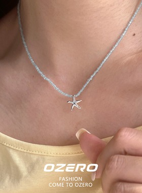 夏日海星蓝色串珠项链锁骨链清凉感韩系风