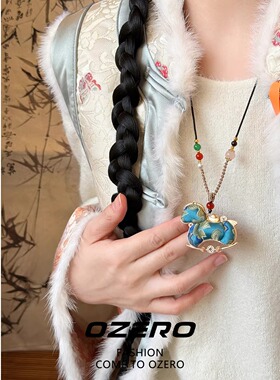 双面宋锦小马吊坠项链女