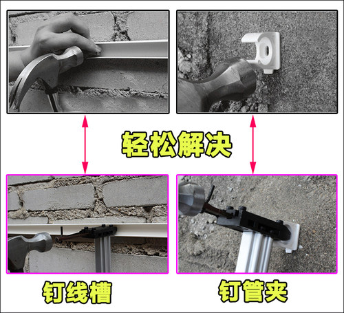 半自动手动打钉枪钢钉枪ST18钢排钉枪射钉枪线槽线盒水泥墙打钉机 - 图0