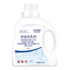 下水道杀虫剂室内家用500ml