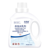 下水道杀虫剂室内家用500ml