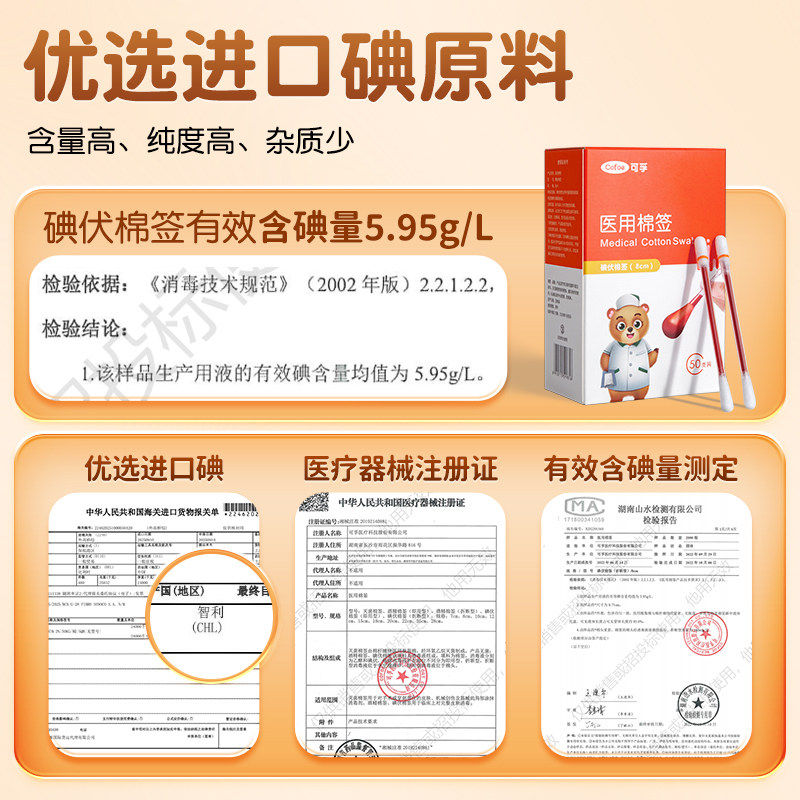 图5