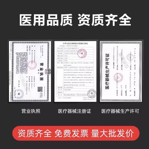 可孚一次性针灸用针500支非银针炙针毫针无菌正品家用医用专用针 - 图2
