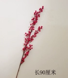 Высококачественная симуляция красная фасоль красная вишня зимняя зеленая фрукты поддельные цветочные украшения украшения