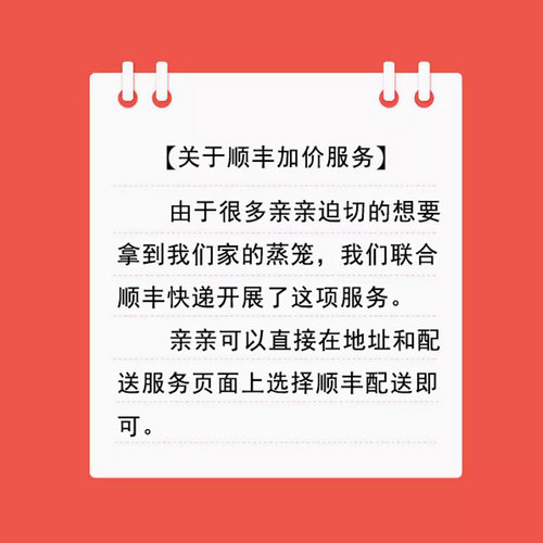 黄一府蒸笼竹制家用商用小笼包多层蒸屉加深蒸馍竹笼手工蒸架蒸锅 - 图0