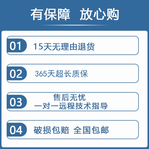 LP140WH2 HB140WX1-301 B140XW03 LTN140AT20/28/27/08 液晶屏幕 - 图0