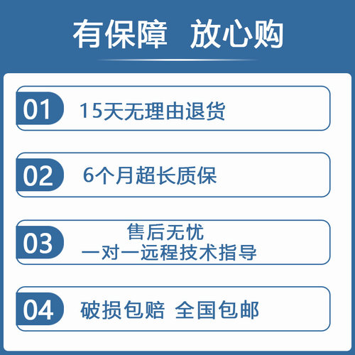 B140XTN03 02 NT140WHM-N41 N43 N31 LP140WH8 WH2 WHU TPA1D1S1 - 图1