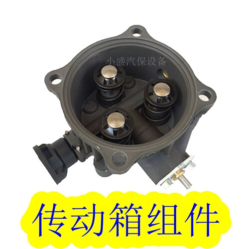 适用于洁普斯洁力亚高压清洗机配件F2-F3-F8泵头总成泵盖出水接头 - 图0