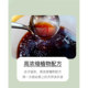 520g concentrated herbal essential oil underwear laundry soap liquid cleansing and decontamination-free underwear baby silk cotton linen