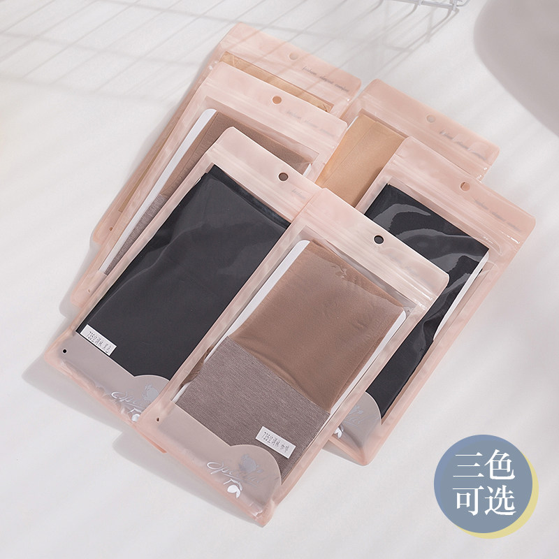 2双远东护膝丝袜女 空调房保暖过膝长筒袜防滑高筒超薄防勾丝袜子,淘宝优惠券,粉丝福利购,淘宝优惠卷