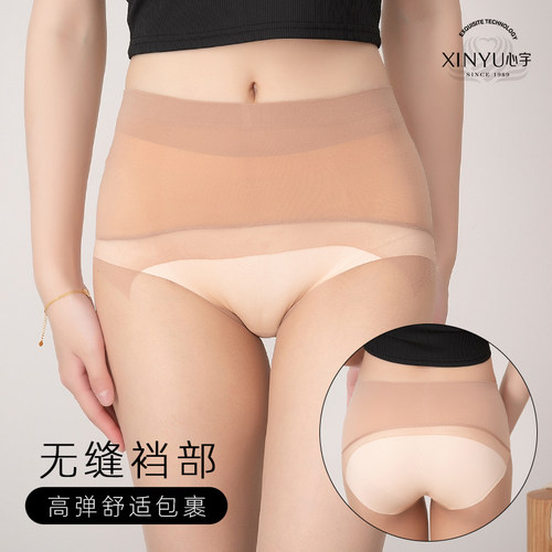心宇360度高腰无缝裆无痕超薄0d丝女夏隐形中腰大码带脚型袜丝袜 - 图1