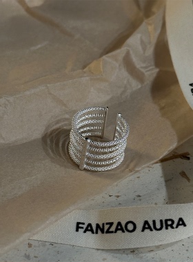 小众复古多层开口轻奢女士指环