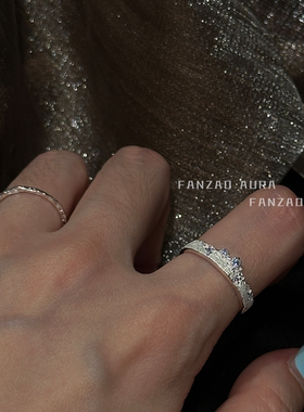 FANZAOAURA拉丝纹理星星戒指女925银开口戒指女可调节个性指环