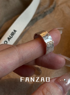 FANZAO925银珍珠复古宽面戒指