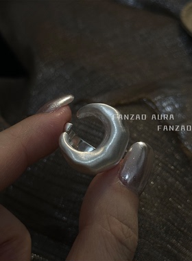FANZAOAURA银戒指小众高级感法式复古风925纯银磨砂月亮戒指