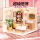 Roliferuolai super world bathroom diy cabin