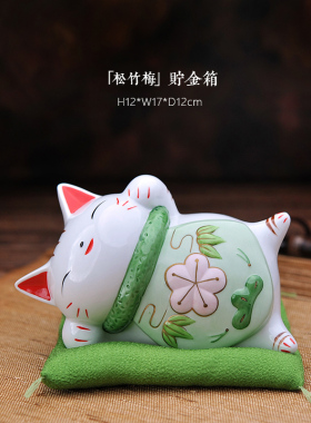 日本猫舍道乐堂陶瓷存钱罐摆件