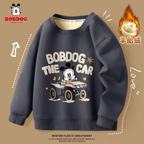 Babu Bean Boy Necropolis Winter Girl Clothes Campus Wind New Year Childrens Clothing Casual Children Winter Clothing Tide Children