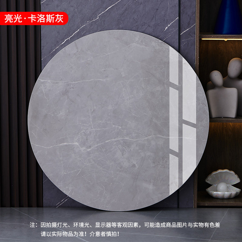 岩板餐桌转盘家用圆桌圆餐桌底座大理石园圆桌面饭台台面,淘宝优惠券,粉丝福利购,淘宝优惠卷