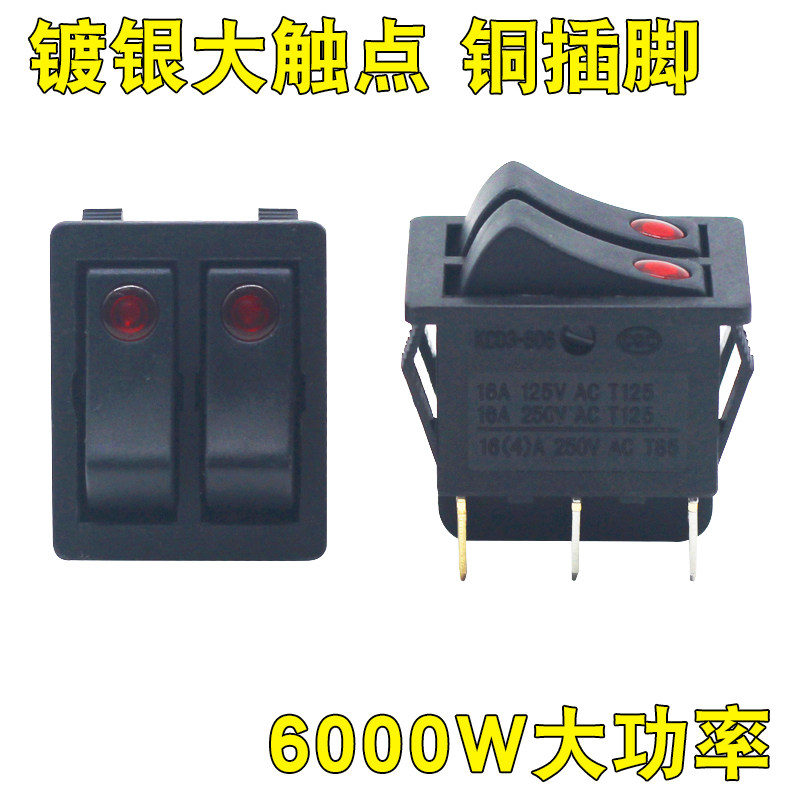 Electric heater oil heater with light 6-pin 2-position boat-shaped switch