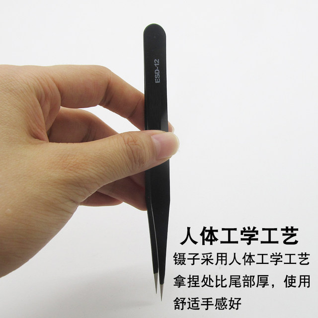Multifunctional Accessories Precision Mobile Phone Digital Repair Tools
