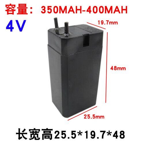 LED台灯头灯手电筒黑色小电瓶可充电池4V铅酸电池电蚊拍4V蓄电池 - 图2