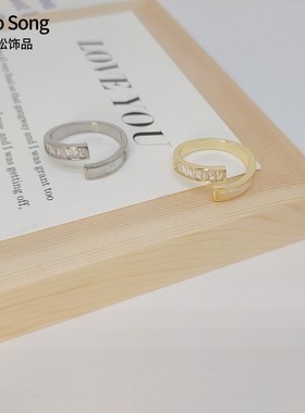 贝壳交叉气质开口戒指年潮