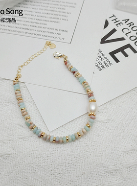 手链女天然石串珠珍珠小众手饰