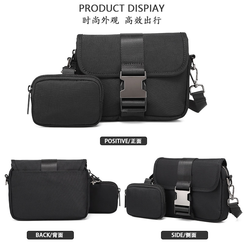 斜挎包男工装男士手机包轻便日系小挎包2024新款休闲潮牌单肩背包,淘宝优惠券,粉丝福利购,淘宝优惠卷