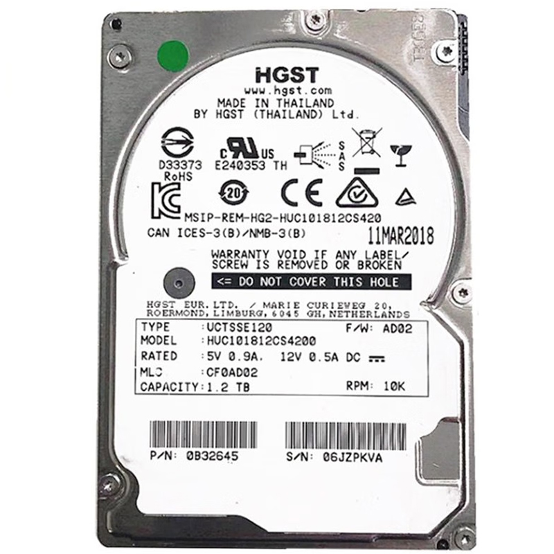 全新日立 1.8T 10K SAS 2.5英寸服务器硬盘HUC101818CS4200 3年保 - 图3