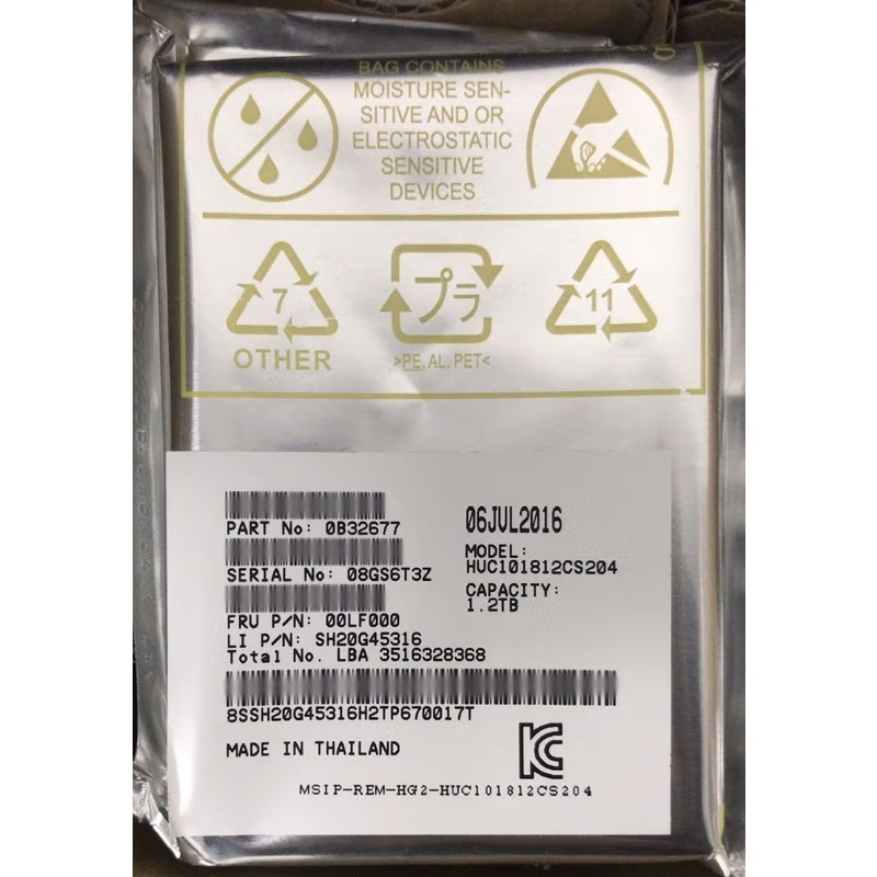 全新日立 1.8T 10K SAS 2.5英寸服务器硬盘HUC101818CS4200 3年保 - 图2