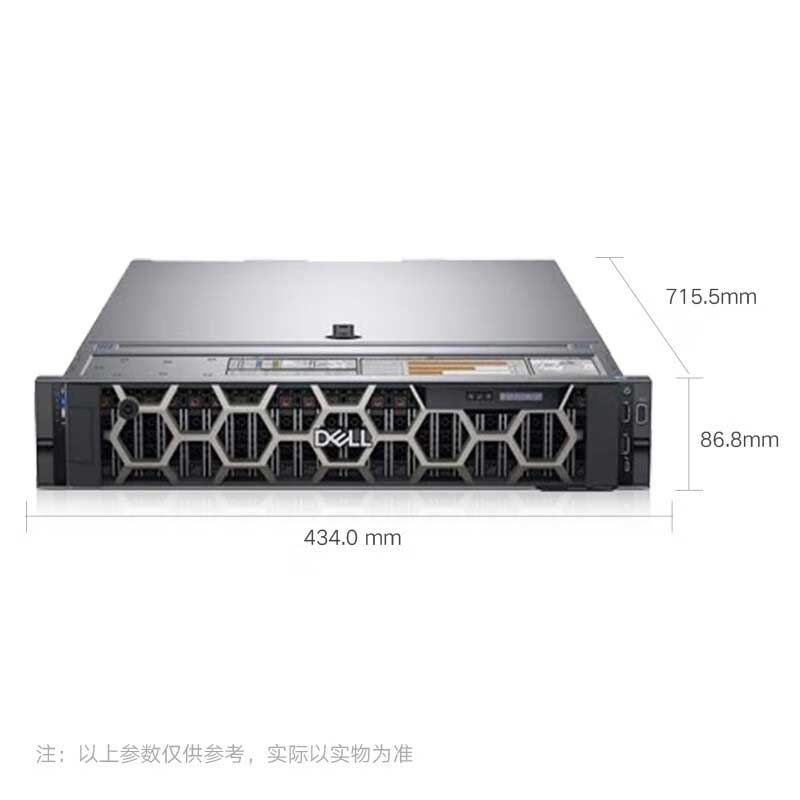 戴尔（DELL）PowerEdge R740XD 服务器 2U机架式应用虚拟化主机 - 图1