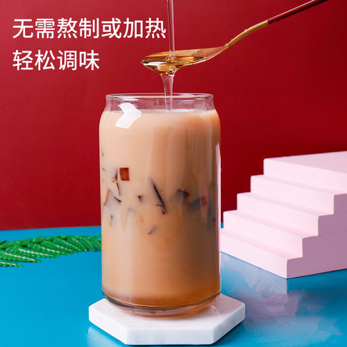 整箱秒杀】果糖糖浆F60果糖25kg调味糖水果奶茶店专商用饮品原料 - 图1