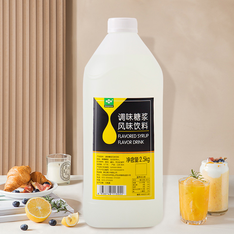 鲜活果糖黑森林调味糖浆奶茶专用果汁饮品2.5kg*6瓶整箱商用原料 - 图2