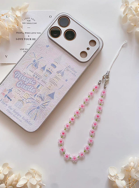 草莓乐园 原创手工制作串珠碎花手机链ins日韩小众配饰串珠材料包