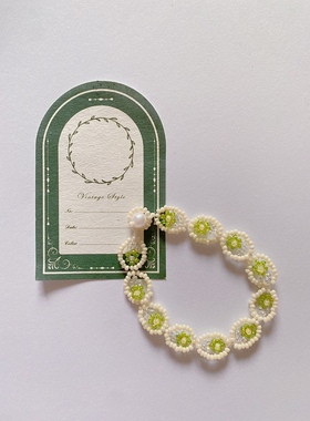 【清晨花园】手工自制diy手链材料包小清新女手串闺蜜礼物