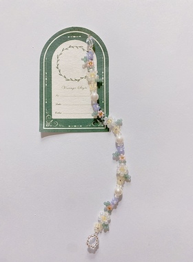 紫藤花蔓  秋冬新品手工自制串珠彩色小花手链材料包闺蜜礼物女