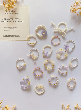 破晓晨曦 2025设计新款手工diy戒指串珠个性彩色饰品食指指环