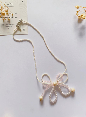 甜梦絮语 原创设计手工制作串珠项链清新时尚简约百搭饰品锁骨链