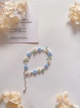 薄荷蛋卷 原创手工制作串珠碎花手机链ins日韩小众配饰串珠材料包