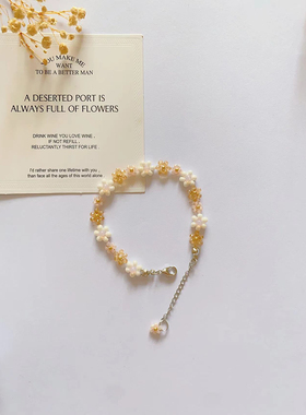 粉黛 原创设计新款手工制作串珠水晶手链时尚简约百搭饰品手机链