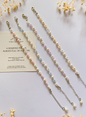 奶油苏打 原创设计新款花朵串珠手机链手工制作简约百搭饰品手链